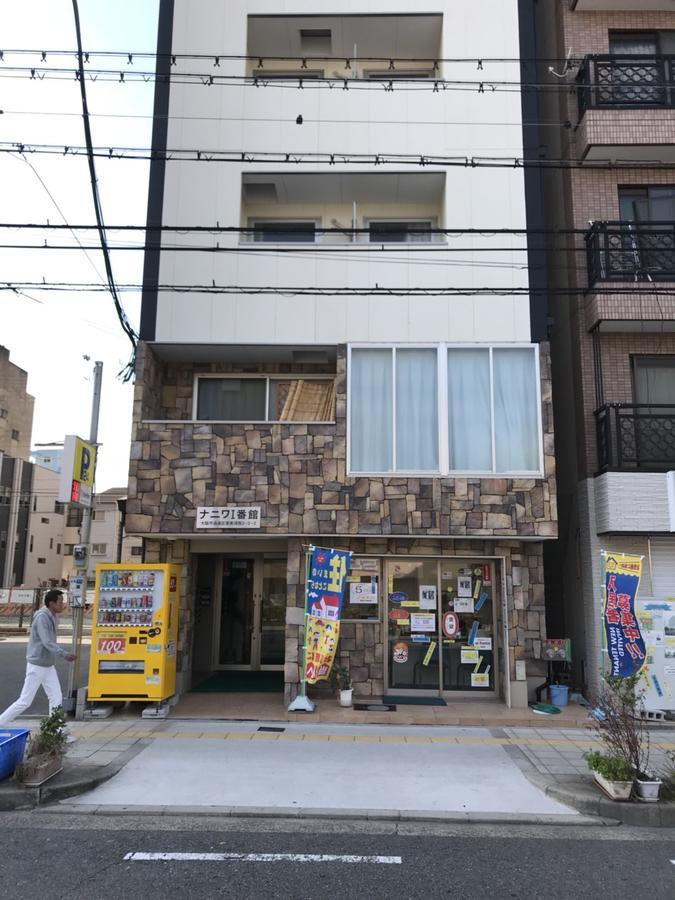 Nth Namba - Whole Floor 3 Flats - Self Check-In Only Apartment Осака Екстериор снимка